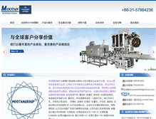 Tablet Screenshot of mootangroup.com
